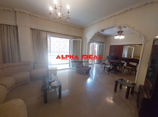 Διαμέρισμα 123 τ.μ. για πώληση