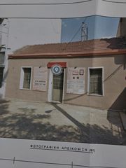 Βιομηχανικός χώρος 120 τ.μ. για ενοικίαση