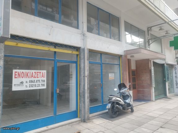 Κατάστημα 66 τ.μ. για ενοικίαση, Ν. Σερρών, Σέρρες