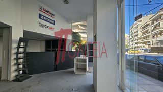 Store 280 sqm for rent