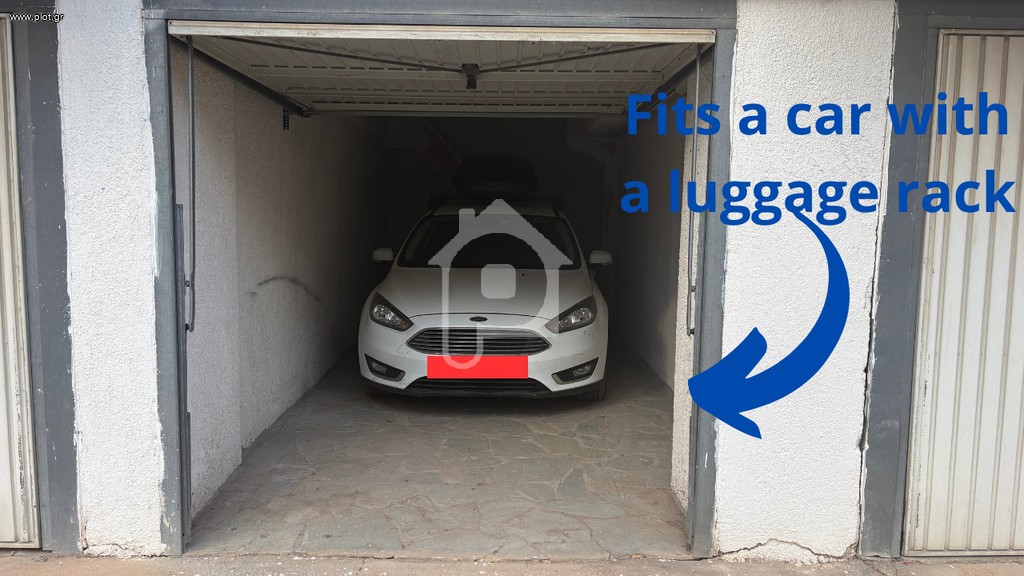 Parking 20 τ.μ. προς ενοικίαση, Άνω Ελληνικό