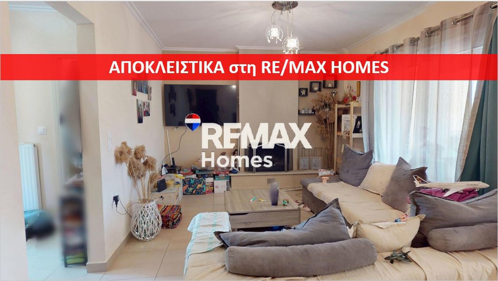 Διαμέρισμα 77,76 τ.μ. προς πώληση, Παράλιο Άστρος