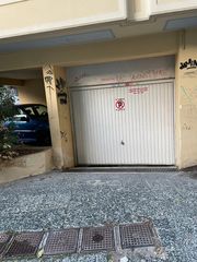 ΕΝΟΙΚΙΑΣΗ PAKING ΓΙΑ ΑΥΤΟΚΗΝΙΤΟ /μήνα ΒΥΡΩΝΑΣ 25 τ/μ.