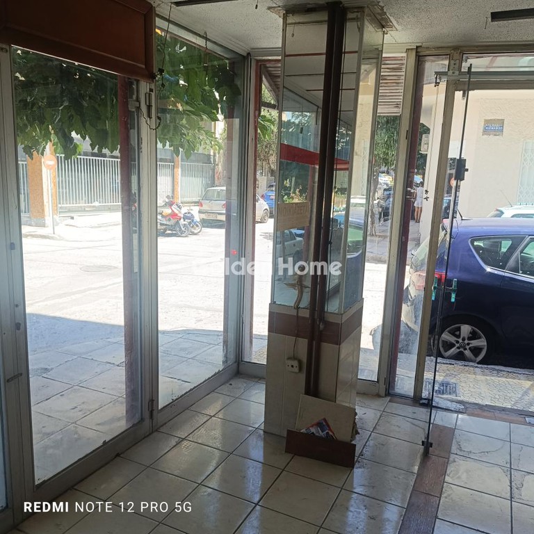 Κατάστημα 250 τ.μ. προς πώληση, Κέντρο Νέου Κόσμου