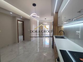 Διαμέρισμα 68 τ.μ. για πώληση