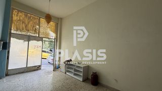 Κατάστημα 70 τ.μ. για πώληση