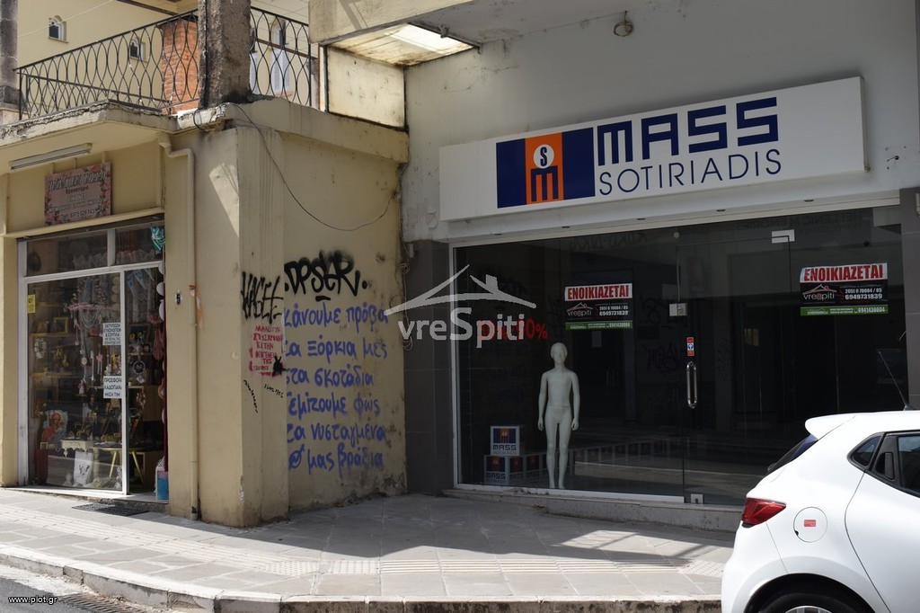 Κατάστημα 137 τ.μ. προς ενοικίαση, Κέντρο Ιωαννίνων