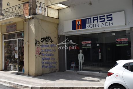 Store 137 sqm for rent