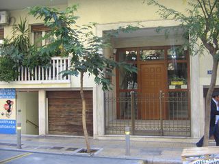 Διαμέρισμα 35 τ.μ. για πώληση