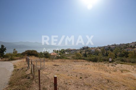 Οικόπεδο 617 τ.μ. πρός πώληση