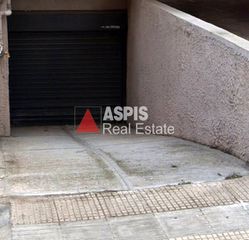 Parking 12 τ.μ. για πώληση