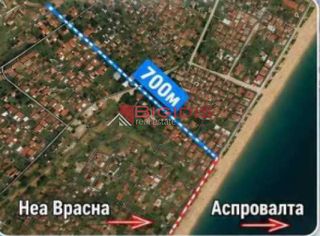 Οικόπεδο 151 τ.μ. για πώληση