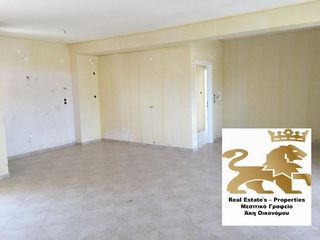 Διαμέρισμα 85 τ.μ. για πώληση, Φθιώτιδας, Λαμία-thumb-1