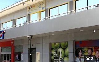 Κατάστημα 850 τ.μ. για πώληση