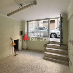 Κατάστημα 21 τ.μ. για πώληση, Αθήνα - Κέντρο, Πατήσια-thumb-1