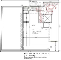 Κατάστημα 193 τ.μ. προς πώληση, Ανάληψη Θεσσαλονίκης-thumb-1