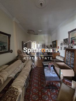 Διαμέρισμα 80 τ.μ. προς πώληση