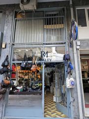 Κατάστημα 42 τ.μ. για πώληση
