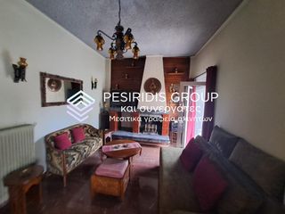 Apartment 90 sqm for sale