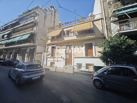 Μονοκατοικία 170 τ.μ. προς πώληση