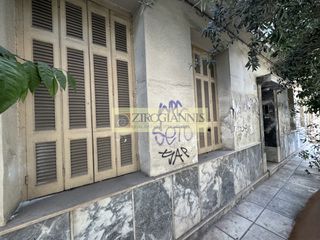 Διαμέρισμα 290 τ.μ. για πώληση, Πειραιάς, Αγία Σοφία-thumb-8