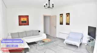 Διαμέρισμα 48 τ.μ. για ενοικίαση