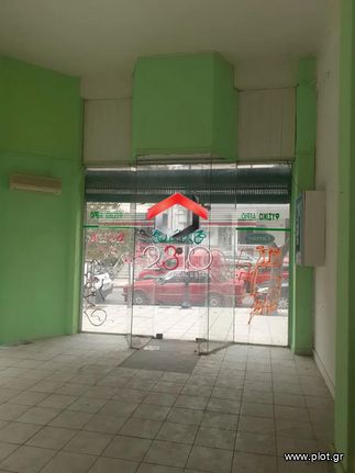 Κατάστημα 30 τ.μ. για ενοικίαση, Θεσσαλονίκη - Κέντρο, Μπότσαρη