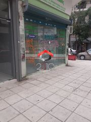 Κατάστημα 30 τ.μ. για ενοικίαση, Θεσσαλονίκη - Κέντρο, Μπότσαρη-thumb-7