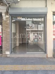 Κατάστημα 30 τ.μ. για ενοικίαση