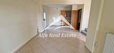 Maisonette 155 sqm for sale
