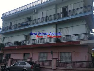 Διαμέρισμα 82 τ.μ. προς πώληση