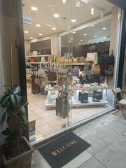 Επιχείρηση 38 τ.μ. για πώληση