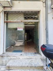 Κατάστημα 18 τ.μ. για ενοικίαση