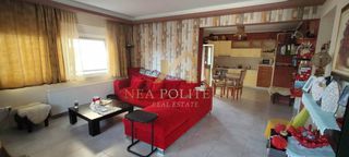 Διαμέρισμα 140 τ.μ. πρός πώληση