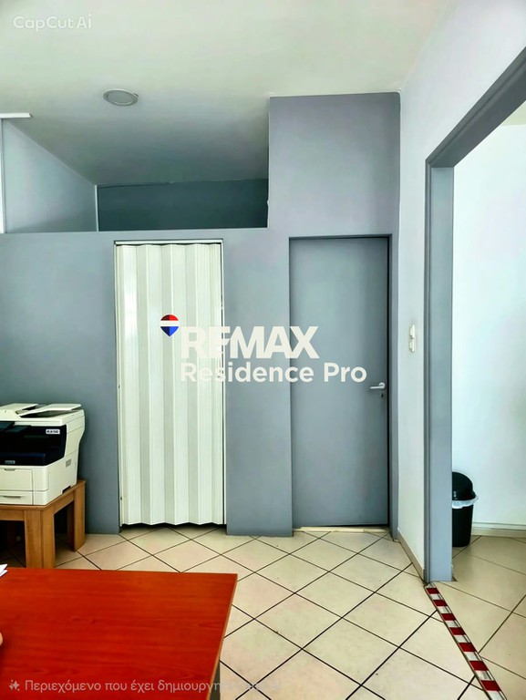 Κτίριο 118 τ.μ. πρός πώληση, Ν. Ηρακλείου, Ηράκλειο Κρήτης