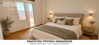 Διαμέρισμα 100 τ.μ. πρός πώληση, Ν. Λάρισας, Λάρισα-thumb-13