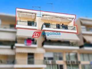 Διαμέρισμα 82 τ.μ. για πώληση, Αργολίδα, Ναύπλιο-thumb-2