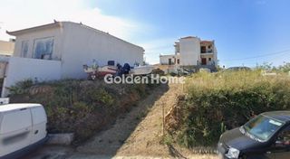 Οικόπεδο 236 τ.μ. πρός πώληση