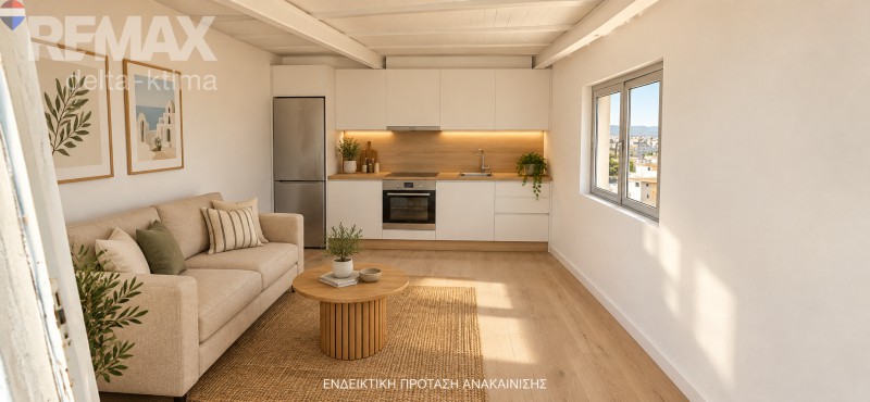 Διαμέρισμα 40 τ.μ. πρός πώληση, Ν. Λάρισας, Λάρισα