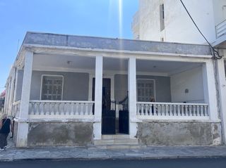Μονοκατοικία 377 τ.μ. για πώληση