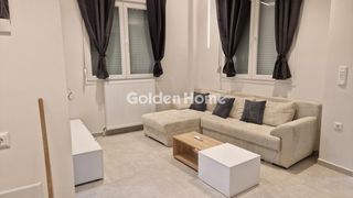 Studio / γκαρσονιέρα 44 τ.μ. για πώληση