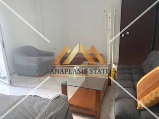Διαμέρισμα 55 τ.μ. για ενοικίαση