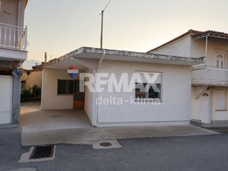 Μονοκατοικία 97 τ.μ. προς πώληση, Καρίτσα Δίου-thumb-1