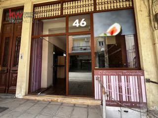 Κατάστημα 60 τ.μ. πρός ενοικίαση, Αχαΐα, Πάτρα-thumb-10
