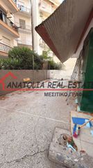 Studio / γκαρσονιέρα 45 τ.μ. για πώληση, Θεσσαλονίκη - Κέντρο, Μπότσαρη-thumb-8