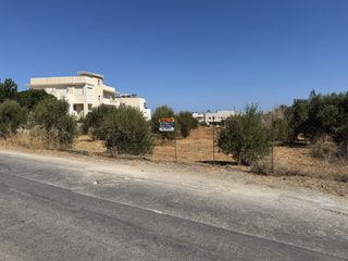 Οικόπεδο 1.846 τ.μ. για πώληση