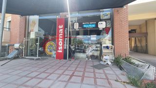 Κατάστημα 239 τ.μ. για ενοικίαση