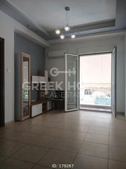 Διαμέρισμα 61 τ.μ. για πώληση