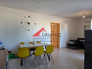 Μονοκατοικία 70 τ.μ. για ενοικίαση