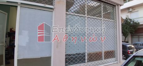Store 81 sqm for sale